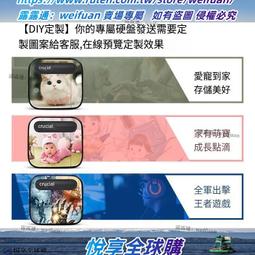 英士達機電seb2m68m-r 二相rs485總線閉環步進驅動器 歷史價格詳細信息