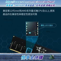 英睿達官方X6移動固態硬盤SSD 1T手機小巧迷你高速外接大容量U盤 歷史價格詳細信息