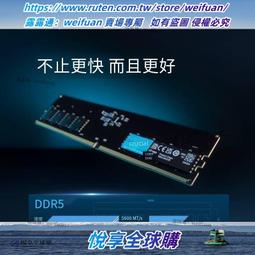 英士達機電seb2m68m-r 二相rs485總線閉環步進驅動器 歷史價格詳細信息