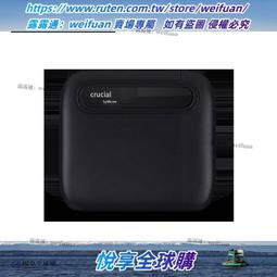 4T移動硬盤大容量20t游戲桌面硬盤8t機械硬盤10t外接硬盤12t/16t 歷史價格詳細信息