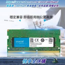 【32G內容量聲控錄音 高清錄音筆器】密錄器 錄音器 監聽器 長距監聽 長時間錄音 磁力吸附 OTG功能 隔牆錄音 隱蔽 歷史價格詳細信息