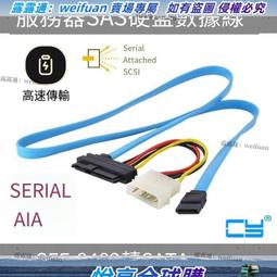 88482&quot;C倉庫&quot;貼片整流二極管M7 1N4007貼片  （100個一拍）   [88482-032]  蝦1 庫存2 歷史價格詳細信息