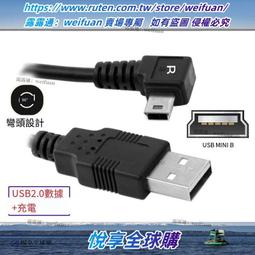 加長加粗帶屏蔽8m  5m長線USB3.0對Type-C USB-C手機充電數據線 歷史價格詳細信息
