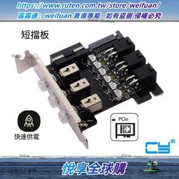 電源控制開關PDB305防爆配電箱防爆按鈕箱儀表檢修照明動力接線櫃 歷史價格詳細信息