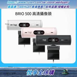 電腦高清500萬USB免驅攝像頭2K網絡視頻會議網課教學支持EPTZ 歷史價格詳細信息