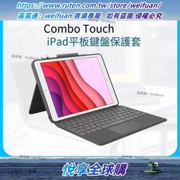 保羅電腦2 MW HLG-120H-42AK TO2 LED DRIVER  IP67,工程新品測試,請參考內容說明 歷史價格詳細信息