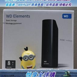 WD西部數據移動硬盤10t西數Elements Desktop 10tb高速大容量數 歷史價格詳細信息