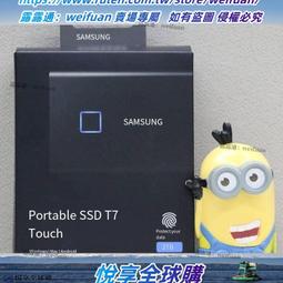 三星T7 shield固態移動硬盤2T 便攜式ssd手機電腦外接高速硬盤1t 歷史價格詳細信息
