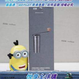 【日本 Snow Peak】 雪峰 鈦合金雙層杯-400中型.斷熱杯.鈦杯.咖啡杯/絕對斷熱/TW-126 歷史價格詳細信息