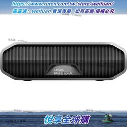 閃迪大師移動硬盤5t外置硬盤在mac即插即用1t 2t 4t兼容雷電3 歷史價格詳細信息