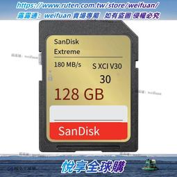 悅享✨新款銅供佛燈佛龕燈拜佛佛前長明燈供燈電蠟燭財神燈佛臺燈仙家燈 歷史價格詳細信息