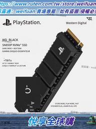 WD西部數據SN350固態硬盤240g筆電SSD西數240gb電腦桌機m.2 歷史價格詳細信息
