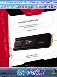 【Kingston 金士頓】1T SDXC SD U3 V60 UHS-II 記憶卡(SDR2V6/1TB 平輸) 歷史價格詳細信息