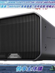 閃迪大師移動硬盤5t外置硬盤在mac即插即用1t 2t 4t兼容雷電3 歷史價格詳細信息