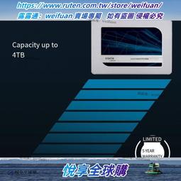鎂光英睿達記憶體ddr5筆電記憶體16g 32g4800普條單條全國聯保 歷史價格詳細信息