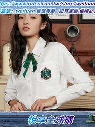 悅享✨正版哈利波特毯子周邊復古針織毯聯名蓋毯披巾沙發毯保暖生日禮物 歷史價格詳細信息