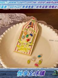 悅享✨正版哈利波特毯子周邊復古針織毯聯名蓋毯披巾沙發毯保暖生日禮物 歷史價格詳細信息