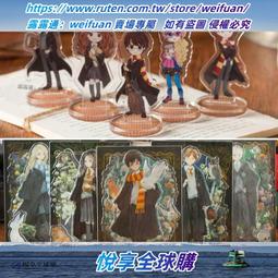 悅享✨景泰藍琺瑯撞色黃銅立香爐鳥語花香國風香爐家用供奉供佛上香香爐 歷史價格詳細信息