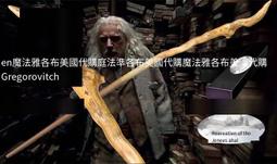 代購 特典原版海報付 FC限定 ONE OK ROCK PRIMAL FOOTMARK 2020 年度會員專刊攝影書 歷史價格詳細信息