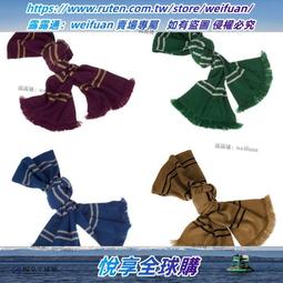 美甲 哈利波特斯萊特林賽博聊齋青蛇暗黑系手工穿戴甲指甲貼 美甲貼片 指甲貼片 美甲片 穿戴甲 指甲貼 美甲貼 NK064 歷史價格詳細信息