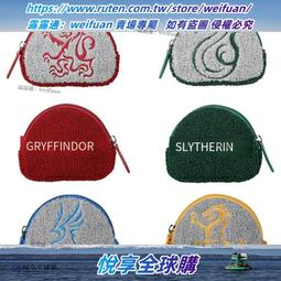 悅享✨美國環球影城哈利波特互動版魔杖納西莎馬爾福魔法棒聯名周邊正版 歷史價格詳細信息