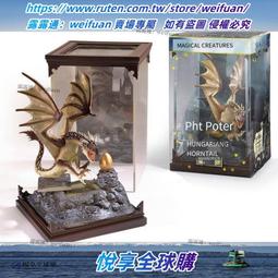 享購✨聯塑PVC透明Y型過濾器 水管塑膠配件 自來水管家用飲用水管道淨化 歷史價格詳細信息