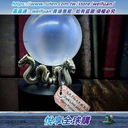 哈利波特:神祕的魔法石 紙盒精裝雙碟DVD (巨圖公司貨) 歷史價格詳細信息