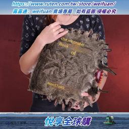 NOBLE 公主頭澎澎貼 2入 歷史價格詳細信息