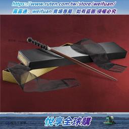 悅享✨神奇動物在哪裡周邊聯名青年鄧布利多魔杖格林德沃魔法棒哈利波特 歷史價格詳細信息