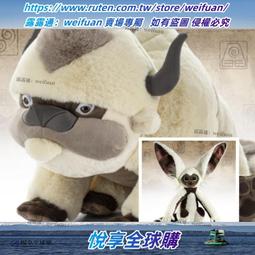 momo代購-ZOJIRUSHI象印*10人份*微電腦電子鍋NS-TSF18 歷史價格詳細信息