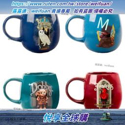 悅享✨神奇動物在哪裡周邊聯名青年鄧布利多魔杖格林德沃魔法棒哈利波特 歷史價格詳細信息