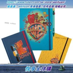 崔迪鳥渡假沙灘鐘D0080 歷史價格詳細信息