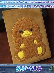 悅享✨神奇動物在哪裡周邊聯名青年鄧布利多魔杖格林德沃魔法棒哈利波特 歷史價格詳細信息