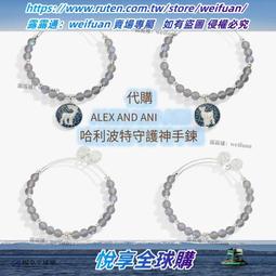 哈利波特手帳本套裝復古牛皮紙學生周邊四學院手賬活頁本子DIY寶石日記記事本子禮物多功能復古卡冊改造禮物精選締造 歷史價格詳細信息