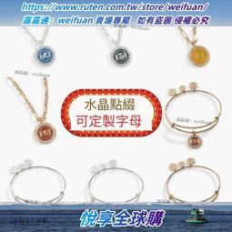 【美國ALEX】可攜式原木小廚房 13 歷史價格詳細信息