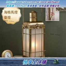 悅享購✨間諜過家家約爾&middot;布萊爾SPY FAMILY女主play裙子夏日短裙套 歷史價格詳細信息