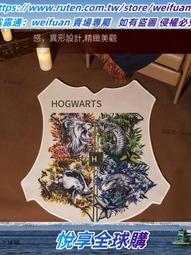 正版周邊進擊的巨人cos自由之翼披風利威爾兵長衣服調查兵團斗篷C 歷史價格詳細信息