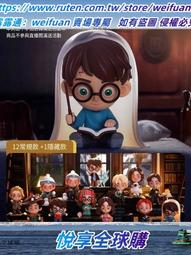 哈利波特與被詛咒的孩子 英文精裝 繁中精裝 貓頭鷹《藏寶市集紫色鳶尾花》 歷史價格詳細信息