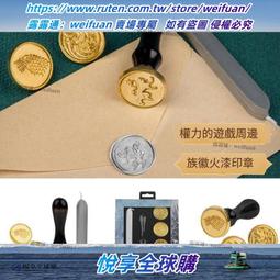 遊的安 優益多乳酸菌飲料(200ml) 【小三美日】DS003207 歷史價格詳細信息