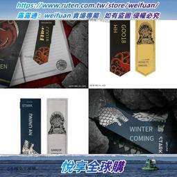 悅享✨Cinereplicas哈利波特圍巾正版周邊聯名格蘭芬多斯萊特林站臺版 歷史價格詳細信息