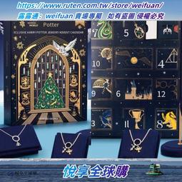 ✨日本代購（附發票）NB2002R 奶油白 米白 灰 元祖灰 麂皮 老爹鞋 復古鞋 情侶休閒鞋 運動鞋 ML2002RE 歷史價格詳細信息