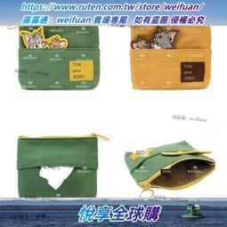 悅享✨ 日本 STASTO 轉蛋 鬼滅之刃 伊之助 頭像 寶特 瓶蓋 擺件 歷史價格詳細信息