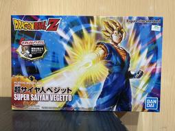 珠海組裝線儲能動力磷酸鐵倍速鏈裝配線深圳 歷史價格詳細信息