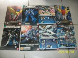 紅的組曲                     原價260元 歷史價格詳細信息