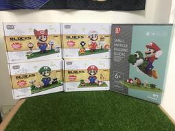 ZMS 積木 大款海賊船 梅莉號 千陽號 羅潛艇號 雙龍號 鑽石積木 微型積木 小積木 益智玩具 腦力激盪 邏輯思考 歷史價格詳細信息