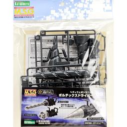 壽屋 M.S.G 武裝零件 MB58 進化體 PROGRESS BODY 歷史價格詳細信息