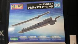 MH606投影儀MH733投影機MH741/SH753高清商務MH760辦公會議 歷史價格詳細信息