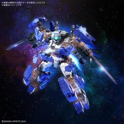 萬代 組裝模型 30MM 1/144 eEXM-21 拉比歐 暗灰色 玩具e哥 59536 歷史價格詳細信息