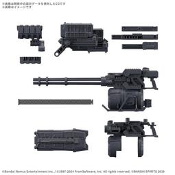 萬代 組裝模型 04改裝用品 電子風格特效 多功能連接零件 30MM 1/144 玩具e哥 65028 歷史價格詳細信息