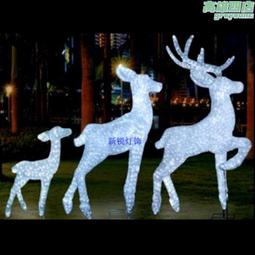 亞克力戶外亮化LED燈籠工程城市街道景點路燈杆防水塑料中國結 歷史價格詳細信息